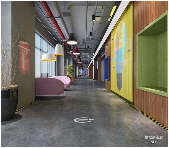 鄠邑区青年创业园 打造青年创业的理想空间，点燃乡村振兴新引擎