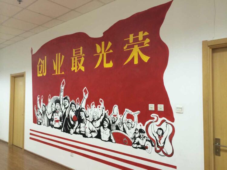 总理点赞的