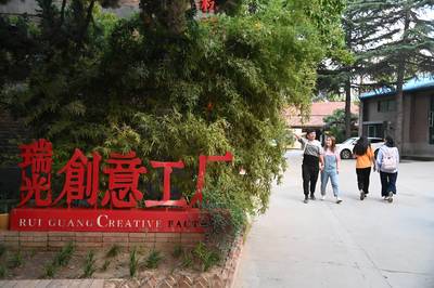 河南孟州 小城市的“大事记”