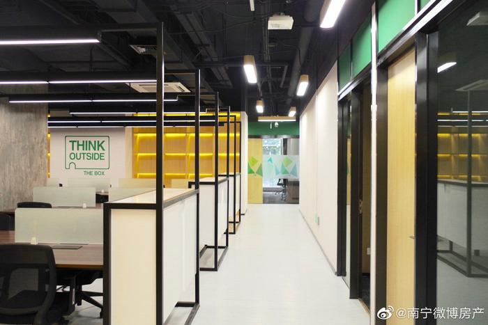 天誉青创社区 启幕城市乐活新篇章，打造创业空间新典范
